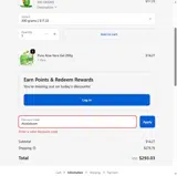 Aloebloom coupon verification screenshot