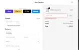 AFCultured coupon verification screenshot