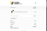 UPGRADED coupon verification screenshot