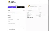HONEYWELL10 coupon verification screenshot