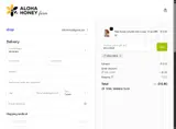 WELCOME coupon verification screenshot