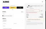 Sofia20 coupon verification screenshot