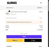 Alohas coupon verification screenshot