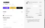 Andrea20 coupon verification screenshot
