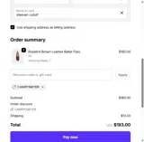 CAMRYNBYER coupon verification screenshot