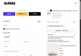 SABRINASUSTAINABLELIFE coupon verification screenshot