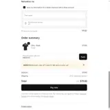 MERRY30 coupon verification screenshot