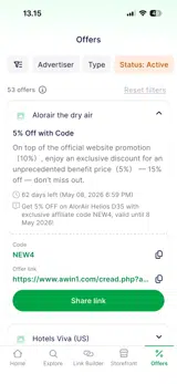 NEW4 coupon verification screenshot