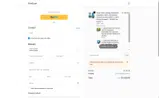 NEW4 coupon verification screenshot