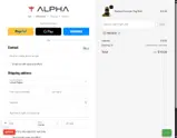 Alpha Defense Gear coupon verification screenshot
