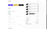 ALPHA10 coupon verification screenshot