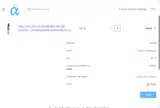 CCLGFGPALC coupon verification screenshot