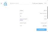 proshop10 coupon verification screenshot