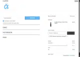 proshop10 coupon verification screenshot