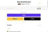 ADBES coupon verification screenshot