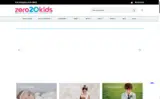 SSEEEE coupon verification screenshot