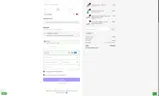 PAPAM coupon verification screenshot