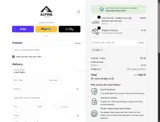NICE coupon verification screenshot