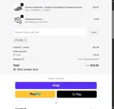 COOL coupon verification screenshot