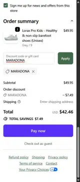 MARADONA coupon verification screenshot