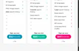 SEORANT coupon verification screenshot
