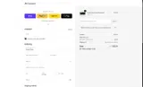 ESCO coupon verification screenshot