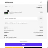 SAVE10 coupon verification screenshot