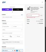 pep2 coupon verification screenshot