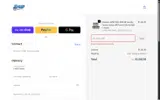 NALA5 coupon verification screenshot