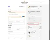 Altenew coupon verification screenshot