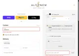 Altenew coupon verification screenshot