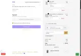 Altenew coupon verification screenshot