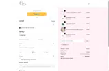 Althea coupon verification screenshot