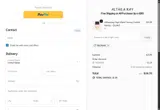 NEOMAR coupon verification screenshot