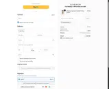 COUPONFOUR coupon verification screenshot