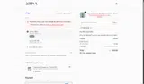 GIBRALTAR coupon verification screenshot