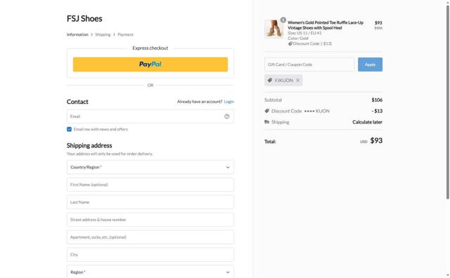 FSJ Shoes checkout page showing FSJ Shoes promo code box | Screenshot taken by SimplyCodes community member on Aug 31, 2025