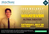 Altria Theater coupon verification screenshot