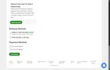Altria Theater coupon verification screenshot