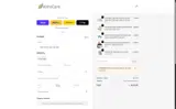 COUPONINE coupon verification screenshot