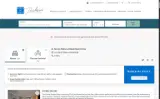 OPENING coupon verification screenshot