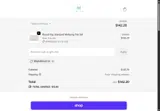 Amahj Line coupon verification screenshot