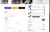 AMAKA Africa coupon verification screenshot