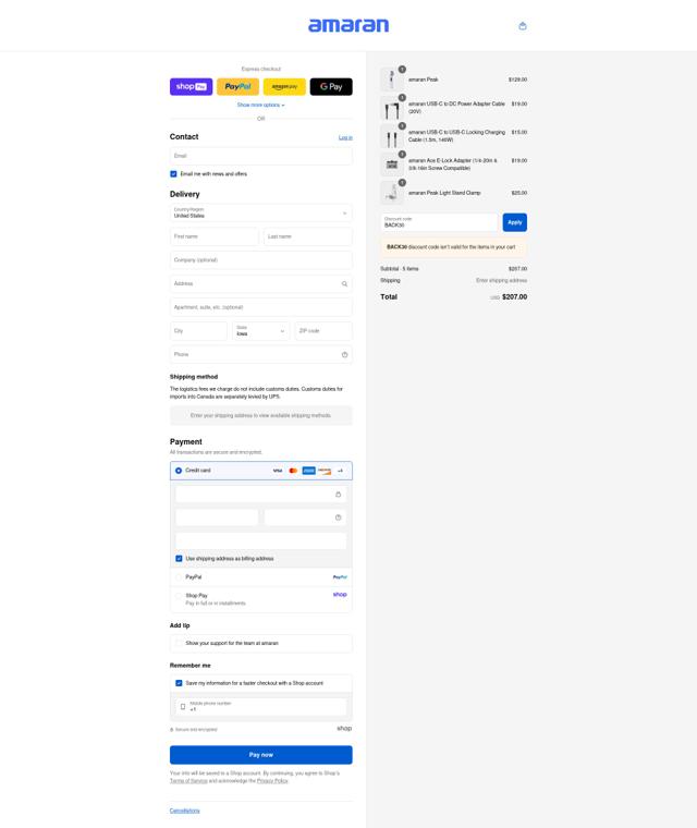 amaran checkout page showing amaran discount code box | Screenshot taken by SimplyCodes community member on Aug 15, 2025