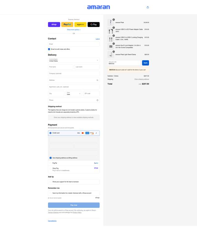 amaran checkout page showing amaran discount code box | Screenshot taken by SimplyCodes community member on Aug 29, 2025