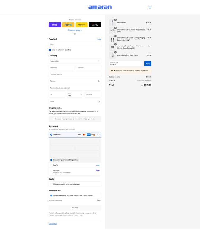 amaran checkout page showing amaran discount code box | Screenshot taken by SimplyCodes community member on Sep 6, 2025
