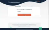 CYBER25 coupon verification screenshot