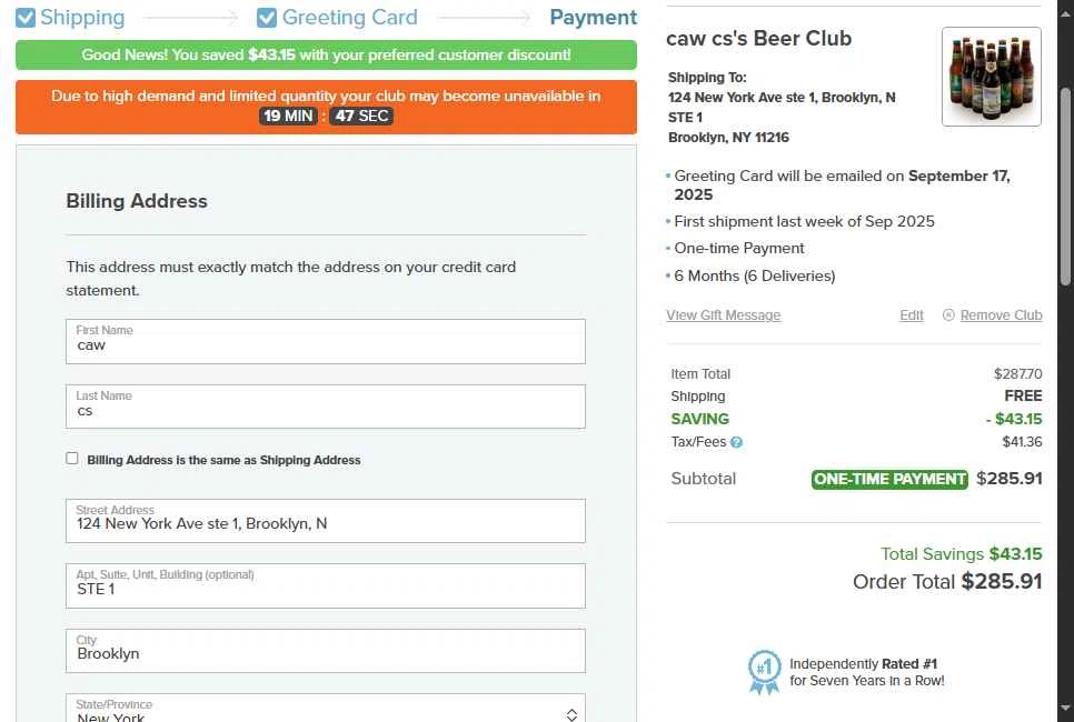 Amazing Clubs checkout page showing Amazing Clubs coupon code box | Screenshot taken by SimplyCodes community member on Sep 11, 2025