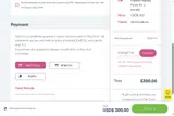 FUNGIFT10 coupon verification screenshot