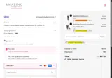 JULSONTHEGLOW20 coupon verification screenshot
